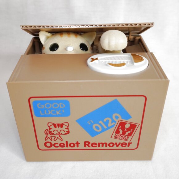 MOVING Cat Piggy Bank from JAPAN – Super Cute and Kawaii like Hello Kitty SALE - Picture 1 of 3